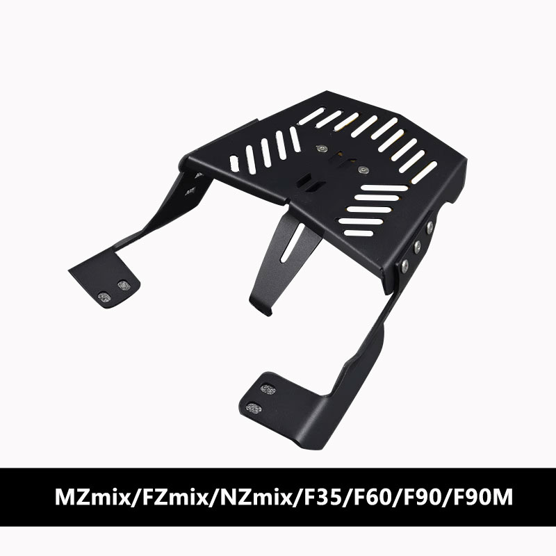 九号MZmix/尾架NZFZ/F90组合钣金加厚后备箱货架电动车尾箱架改装