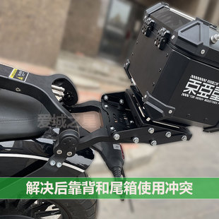 摩托车伸缩货架钱江闪400靠背尾箱改装金吉拉350cm黑旗优米无极