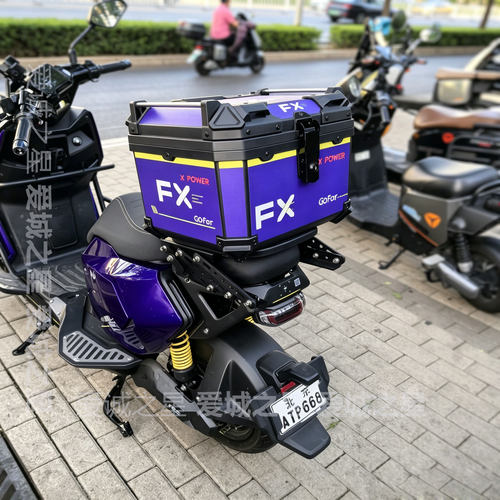 小FXT牛后座分体式改装伸缩货架尾箱箱支架前后移动重心可当后靠
