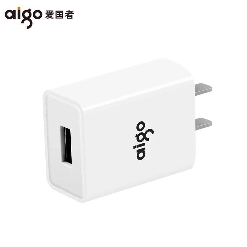 chargeur AIGO - Ref 1301455 Image 3
