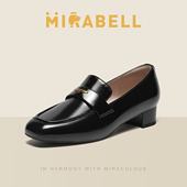 美丽宝2025秋季 商场同款 OL简约乐福鞋 Mirabell 女皮鞋 Q2P05CA5