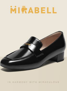 Mirabell/美丽宝2025秋季商场同款OL简约乐福鞋女皮鞋Q2P05CA5