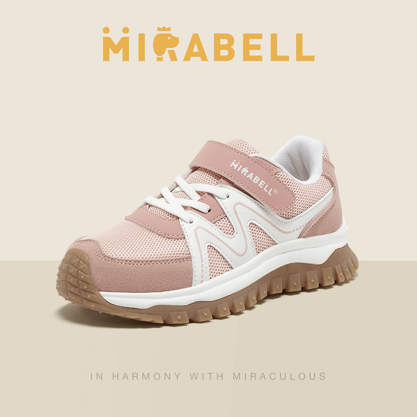 Mirabell/美丽宝2025秋季新款商场同款童鞋舒适休闲儿童旅游鞋