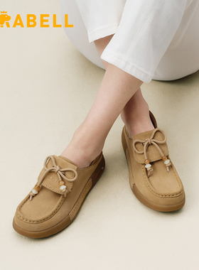 【松弛假日】美丽宝26春季商场同款袋鼠鞋厚底运动女休闲鞋B8K01