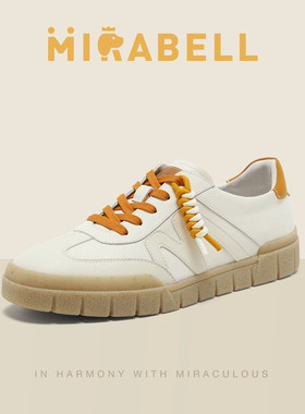 Mirabell2026春季商场同款小白鞋男休闲鞋B8E02AM6