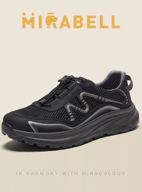 Mirabell2026春季商场同款网面男运动休闲鞋A4J02AM6