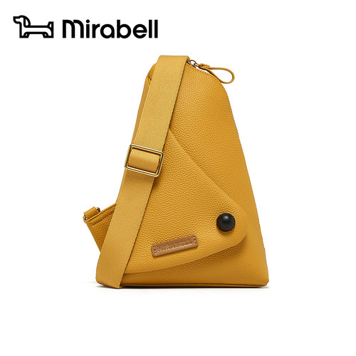 Mirabell2026春季新款商场同款胸包时尚背包BEL08AX6