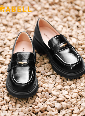 Mirabell2026春季新款女鞋商场同款乐福鞋牛皮革女休闲鞋Q2E14AA6