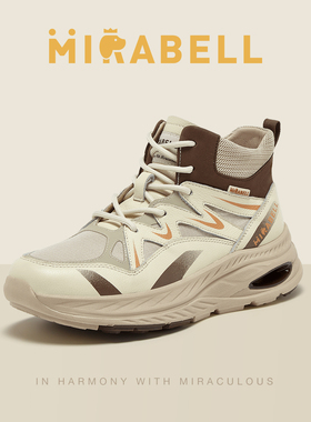 Mirabell/美丽宝2025冬季商场同款女舒高帮适运动女靴A4H11DD5