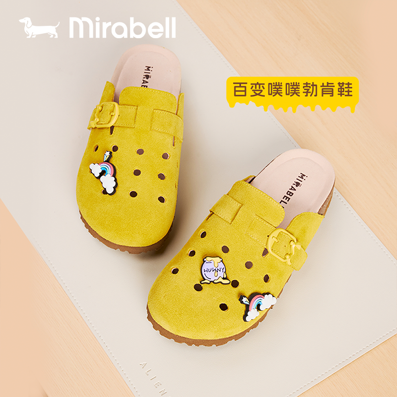百变噗噗Mirabell美丽宝小熊维尼联名系列夏女凉鞋勃肯鞋软底拖鞋