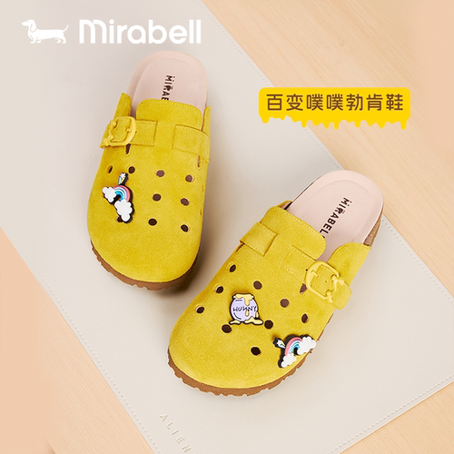 百变噗噗Mirabell美丽宝小熊维尼联名系列夏女凉鞋勃肯鞋软底拖鞋
