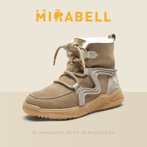 雪糯糯Mirabell/美丽宝冬款时尚潮酷加绒女雪地靴B3U10DD4