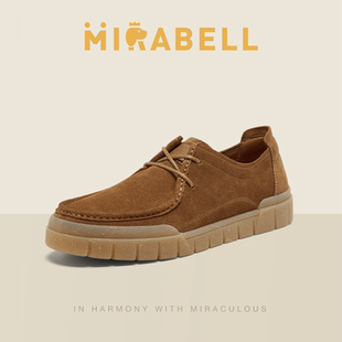 新款 袋鼠鞋 男鞋 男休闲板鞋 B8E01AM6 商场同款 Mirabell2026春季