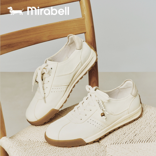 Mirabell2026春季商场同款简约男休闲鞋B8D01AM6