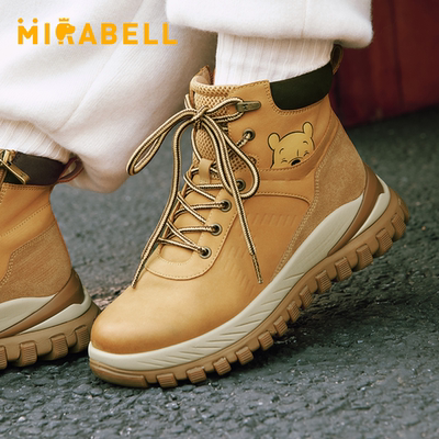 黄油噗噗维尼小熊联名款2025冬新款女靴马丁靴女Mirabell/美丽宝