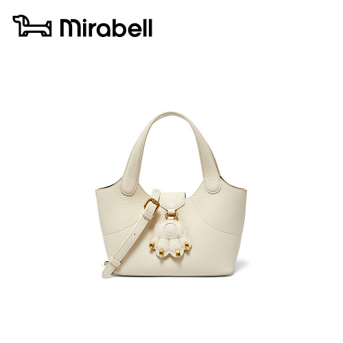 Mirabell美丽宝春夏季新款米白色手提斜挎包通勤水桶包TOT18AX6