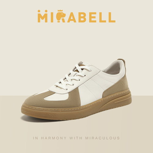 Mirabell/美丽宝2025秋季新款商场同款德训鞋男舒适休闲男鞋