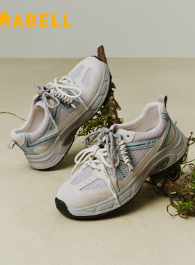 Mirabell2026春季商场同款撞色女舒适运动休闲鞋Q3G02AM6