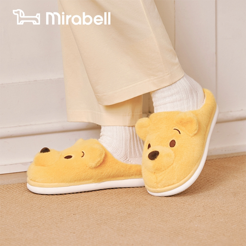 【买2件 赠毛拖鞋】Mirabell/美丽宝维尼小熊联名款毛拖鞋
