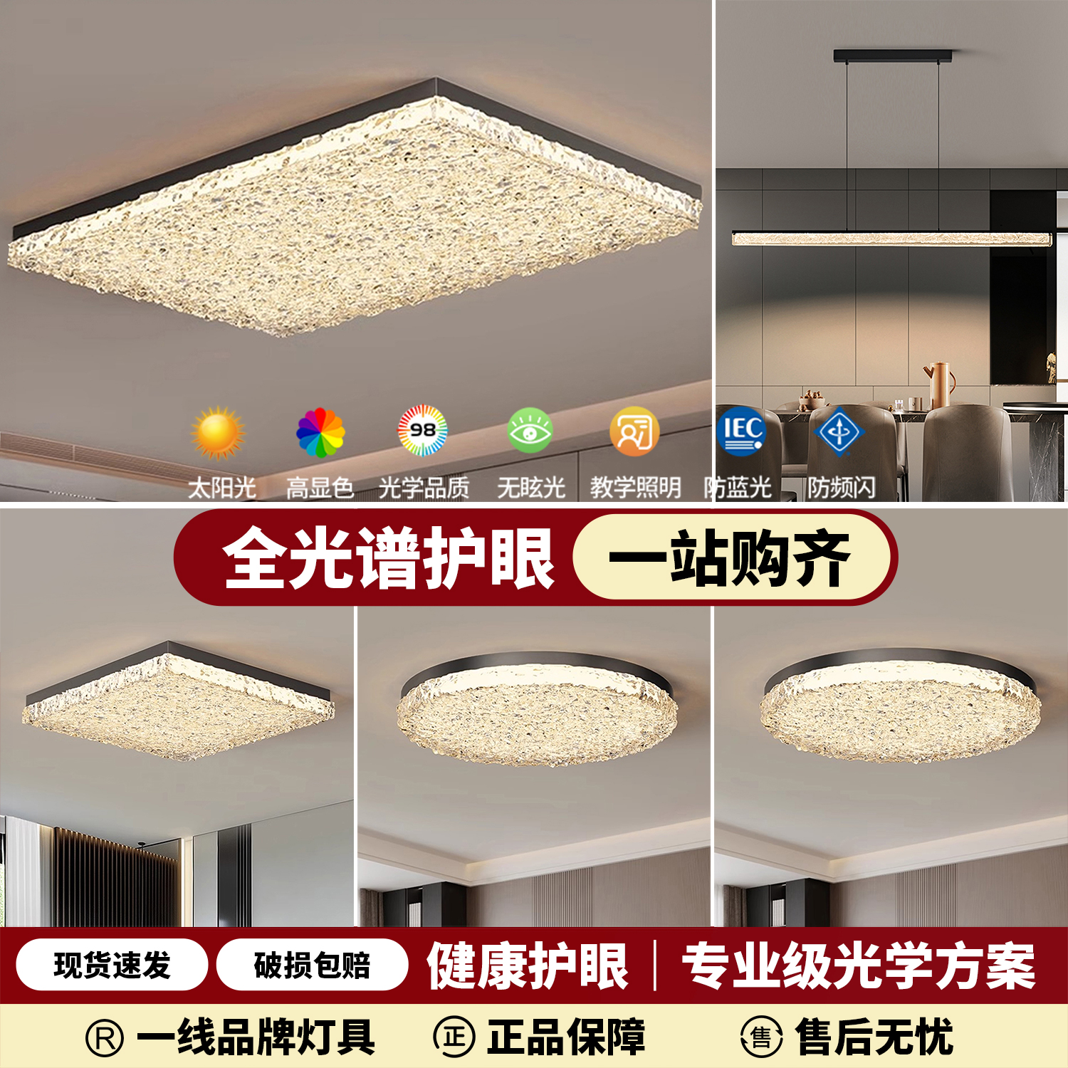 意式极简约现代客厅吸顶灯