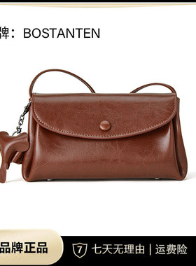 2025新款复古油蜡牛皮单肩包小众设计云朵包百搭斜跨BL1234151ZB