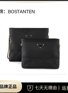 波斯丹顿链条女包时尚百搭菱格单肩包斜跨包BL1251151ZB