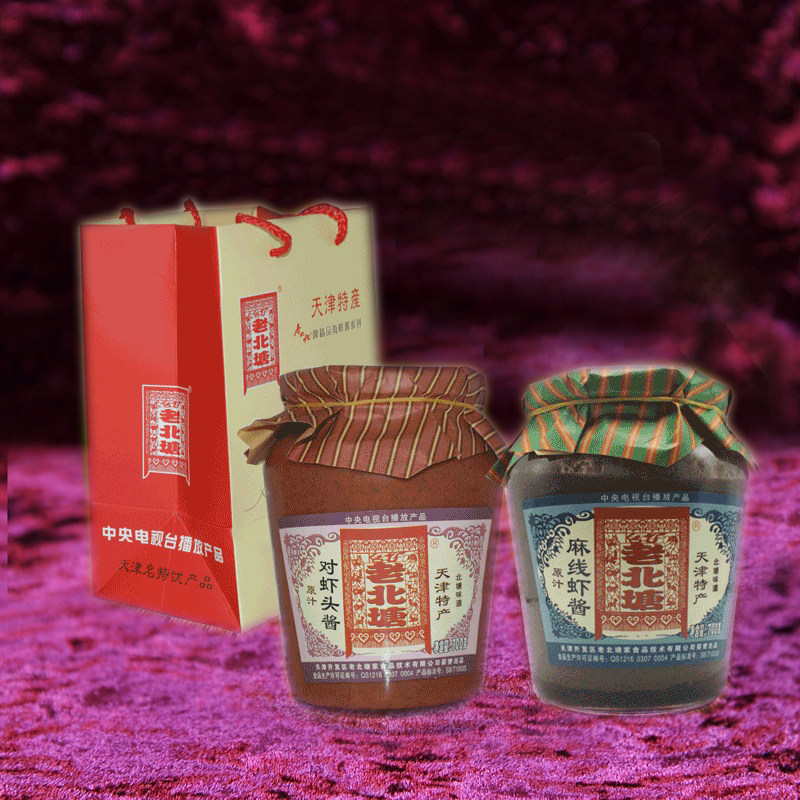 厂家直销正宗天津特产老北塘海鲜虾酱原汁生对虾头麻线调味酱包邮