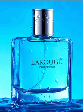 La Rouge/璀璨磨坊正品蔚蓝绅士男士香水持久留香古龙不刺鼻香水