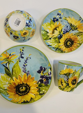 外贸陶瓷餐具向日葵向阳花水杯6寸碗8.5寸10.5寸圆盘圆盘美式摆盘