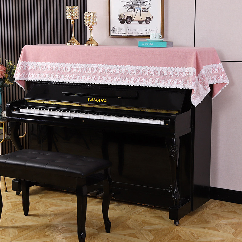 钢琴罩高档盖布半罩防尘罩轻奢钢琴布盖巾防尘布遮盖布简约北欧风
