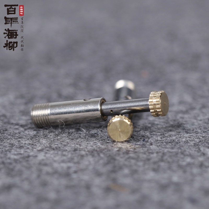 海柳烟嘴过滤芯 单个价格
