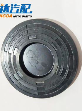 云内动力云内490凸轮轴后堵盖SHA01162柴油发动机配件60mm