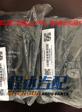 四达机滤1012010-CW65-U机油滤清器JX0814-T新号1012015-CW65-U