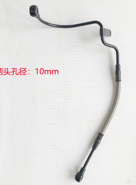 云内D30TCIE空压泵进油管X10001239气泵进油管D25