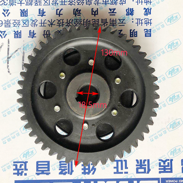 喷油泵齿轮YN33云内动力