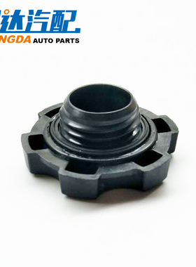 扬柴发动机加机油口盖1000096260国五客车WP3WP2.3DH3直径32毫米