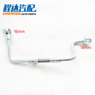 江苏无锡四达燃油管柴滤到喷油泵1104040-4-CW65-U柴油发动机配件