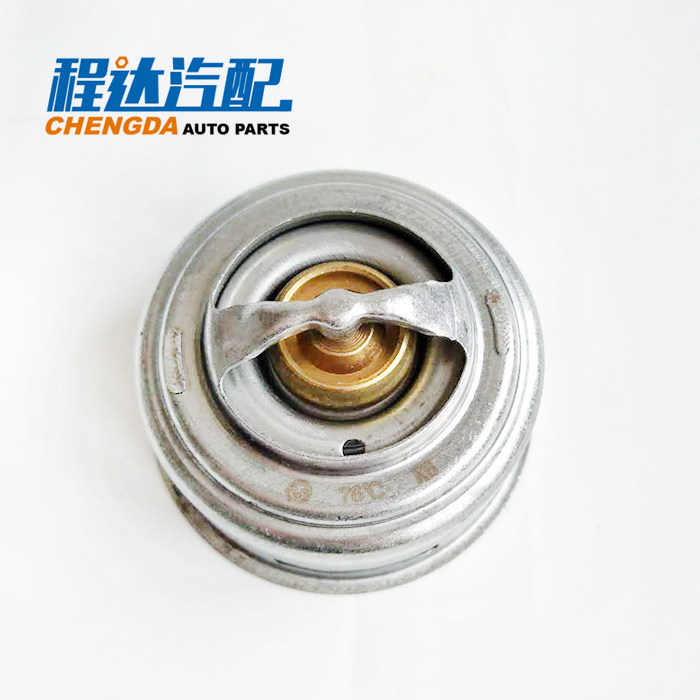 天博碗状节温器调温器S65-76度朝柴云内上柴490 4100 4102 6102