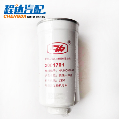 3001701云内动力柴油一体滤HA10001055工程车JS51柴油滤芯YN38CR