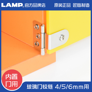 日本世嘉智尼LAMP蓝普玻璃树脂门铰链合页带扣力内置门铰链GH34