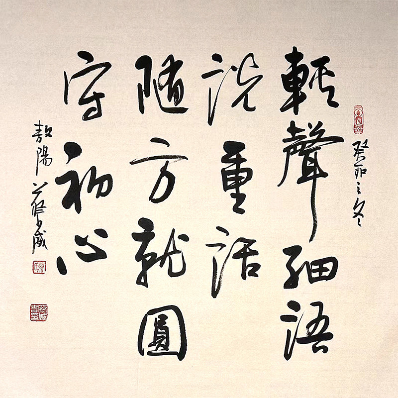 【10年老店】名人字画手写真迹客厅装饰画卧室挂画书法作品定制