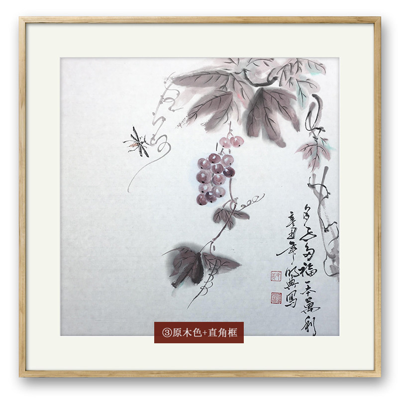 【10年老店】多子多福斗方国画名人字画手绘手写真迹卧室客厅挂画