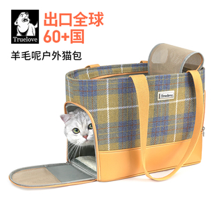Truelove猫包便携外出宠物背包透气太空舱单肩手提袋旅行TLX5171