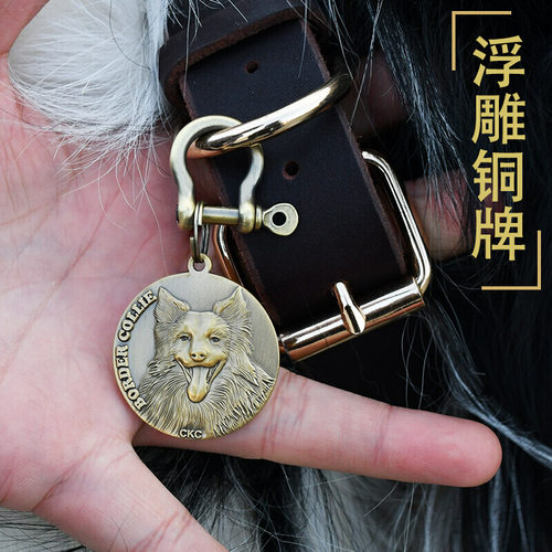 CHUKCHI狗牌定制猫牌纯铜激光订做刻字狗牌猫吊牌宠物铭牌防丢失