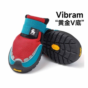 Truelove狗狗鞋子秋冬运动宠物鞋软底脚防滑大小型犬脚套TLS4862