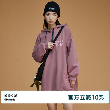 2024新款秋冬加绒卫衣连衣裙女连帽宽松韩版长袖休闲中长款裙子潮