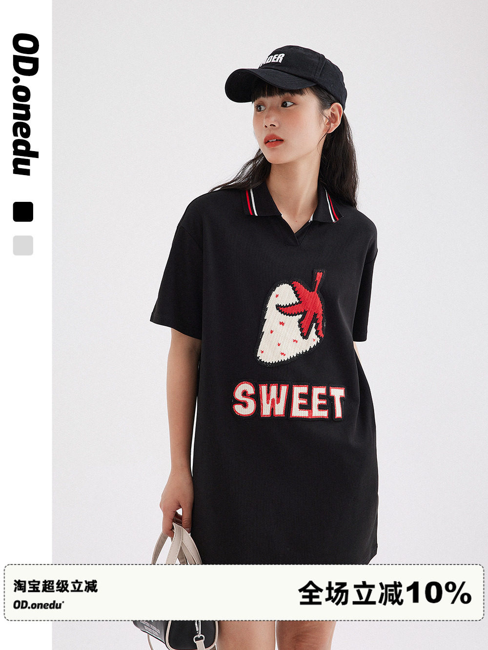 OD 短袖T恤裙夏季宽松中长款慵懒风直筒休闲草莓刺绣POLO领连衣裙