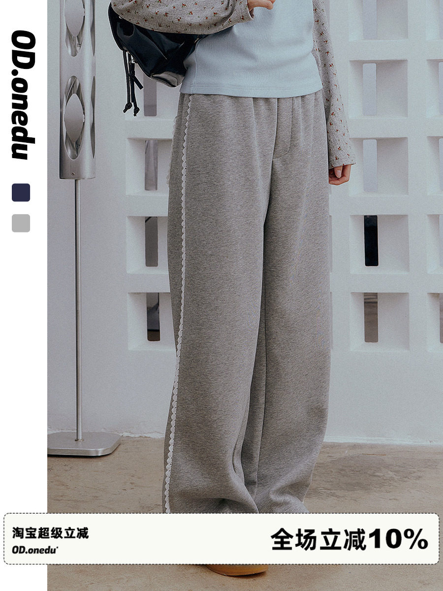 ODonedu拼接蕾丝边休闲裤女宽松直筒百搭潮牌ins秋季直筒运动卫裤