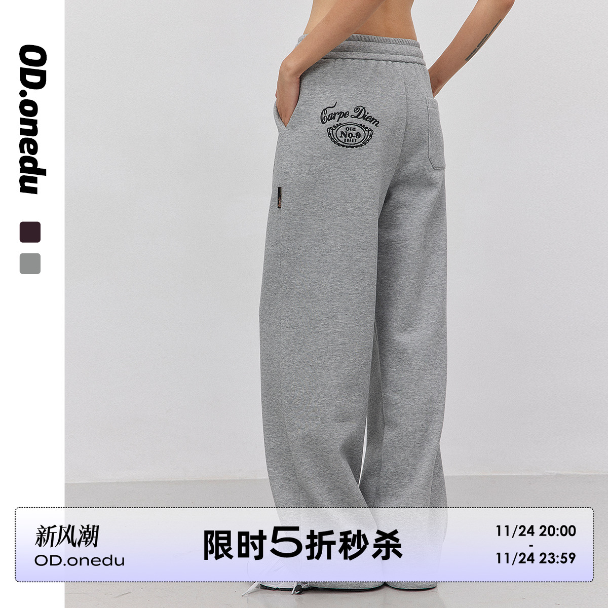 阔腿加绒美式休闲裤高腰长裤卫裤