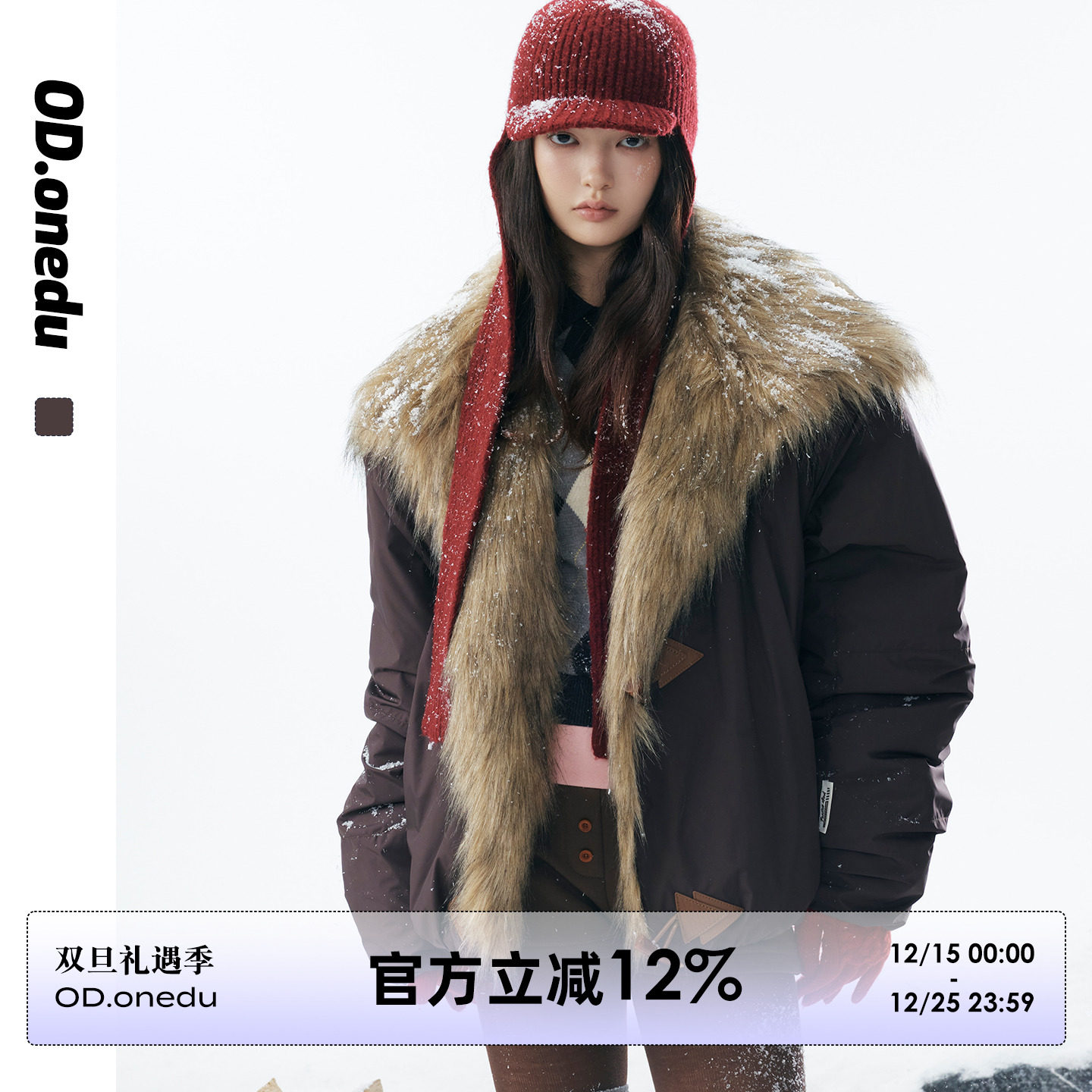 毛领毛绒内胆短款外套